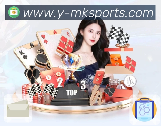 MK体育专业性能