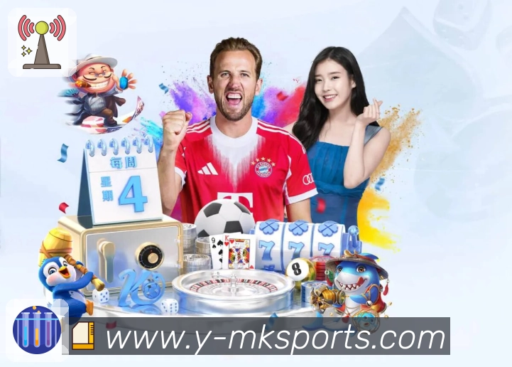 MK体育专业风控